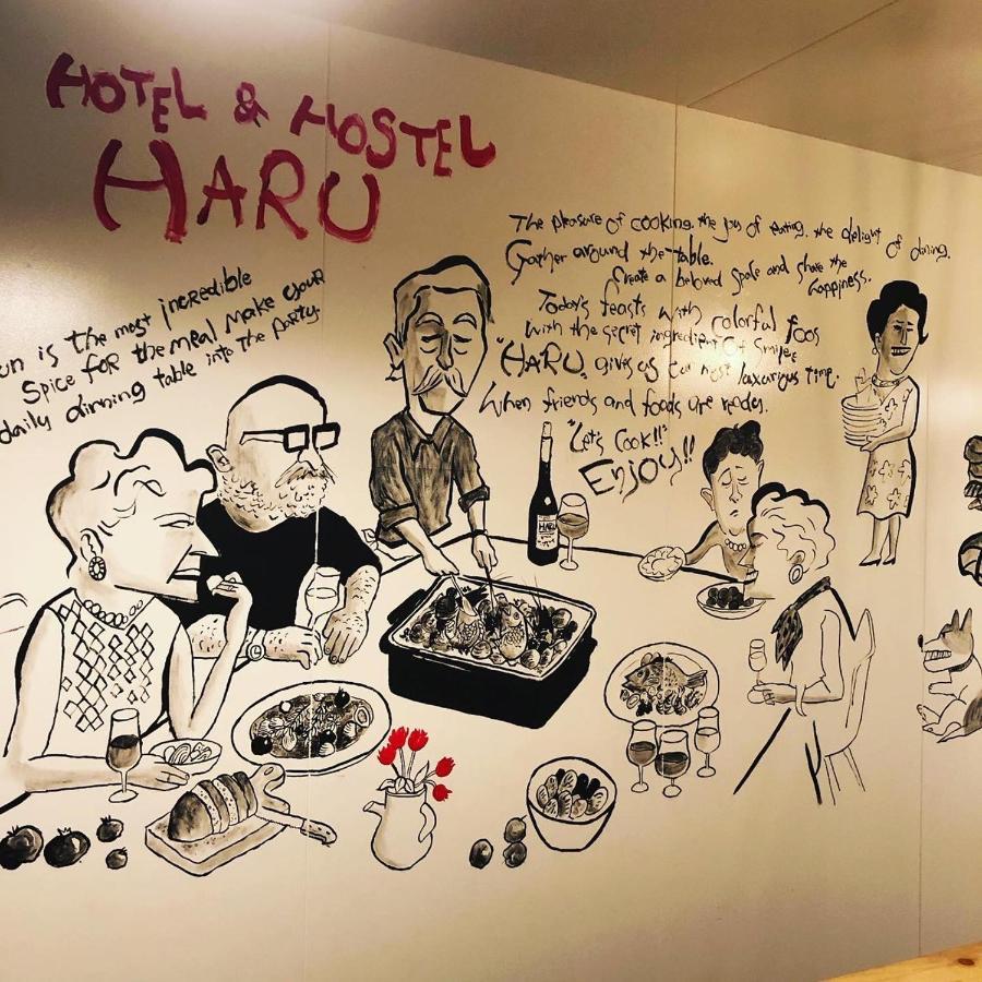 Hotel&Hostel Haru Kanoya Ngoại thất bức ảnh