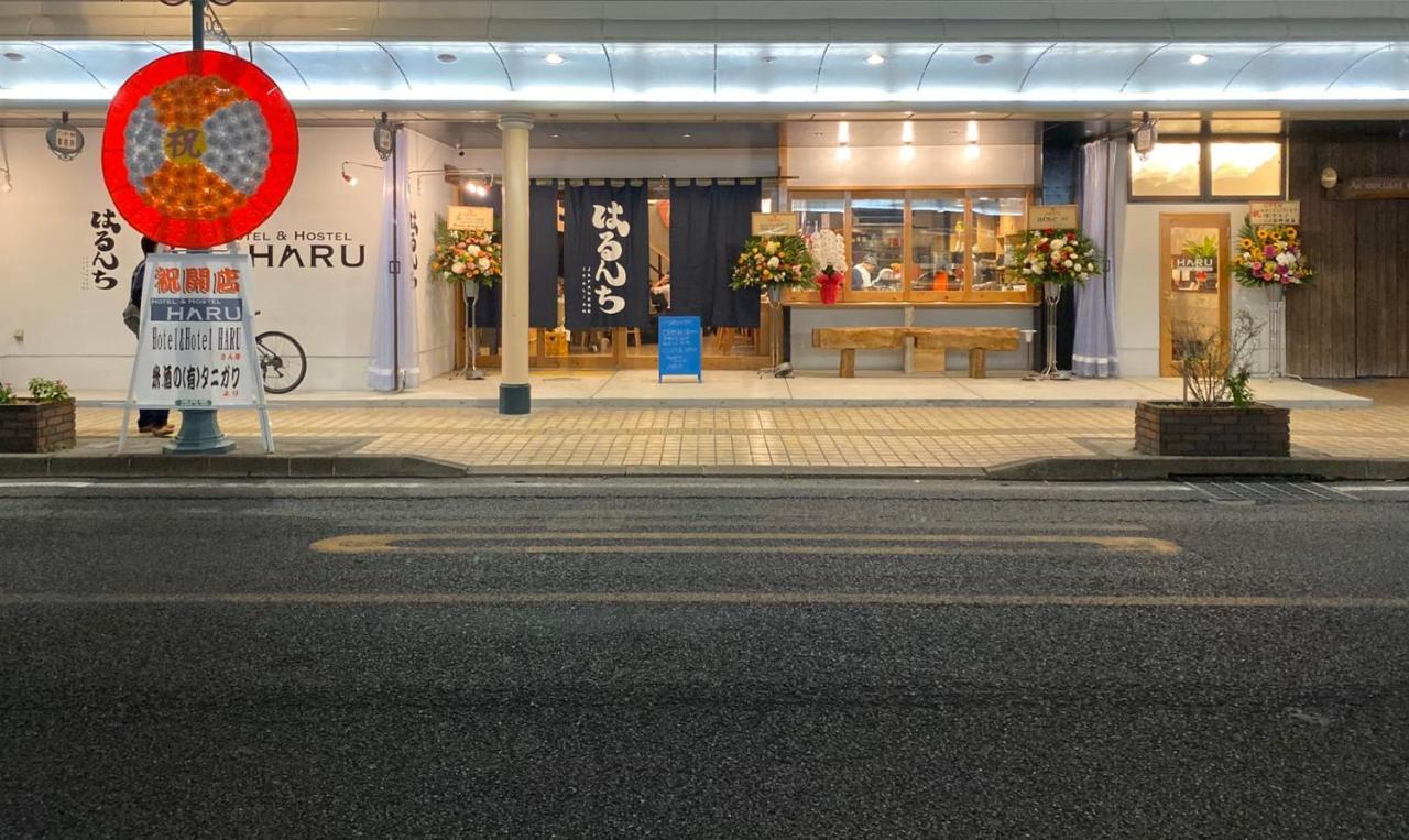 Hotel&Hostel Haru Kanoya Ngoại thất bức ảnh